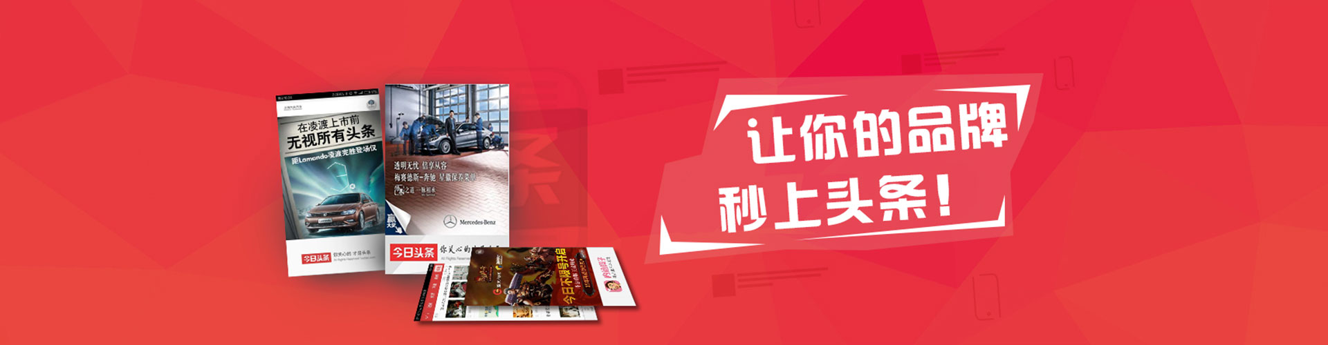 江孜竞价开户